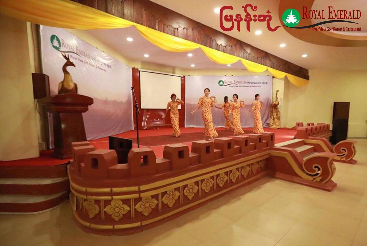 รอยัล เอเมอรัลด์ ริเวอร์ วิว กอล์ฟ รีสอร์ต Hotel พุกาม ภายนอก รูปภาพ